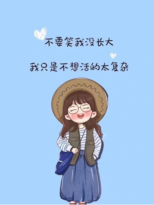 过生日怎么发朋友圈？