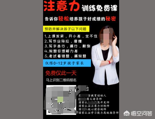 海报文案内容和设计应该考虑哪些因素？