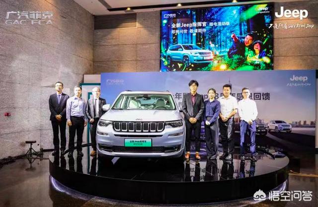 如何评价“不是所有的吉普都叫Jeep”这句广告语？