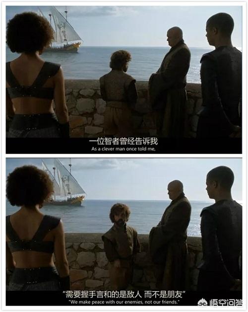 《权力的游戏》中小恶魔提利昂有哪些经典语录？