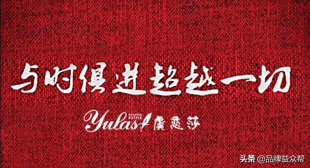 品牌策划方案到底应该怎么做才更好？