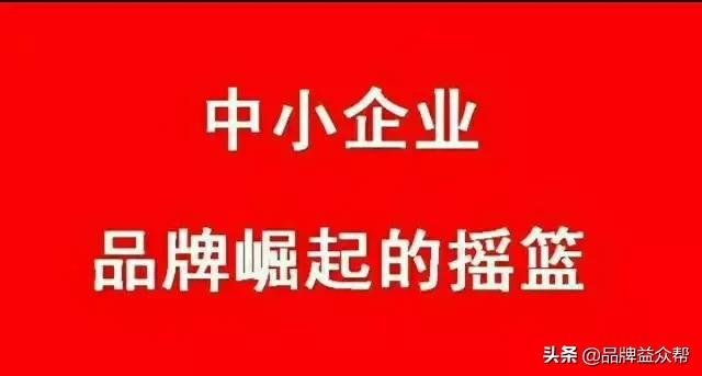 品牌策划方案到底应该怎么做才更好？