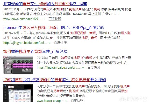 电影解说怎么制作？
