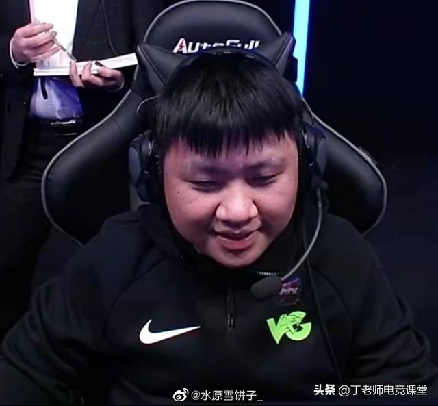 LOL德杯“最励志战队”诞生，VG战胜TES创队史，官博手抖着改文案，对此你怎么看呢？