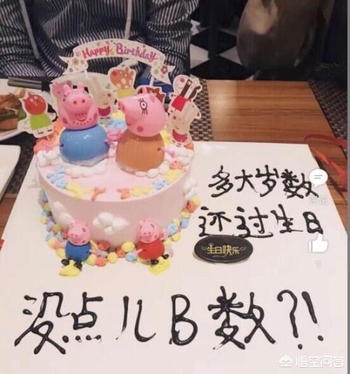 朋友圈烘培如何宣传？