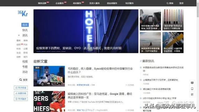 文案最好用的APP？