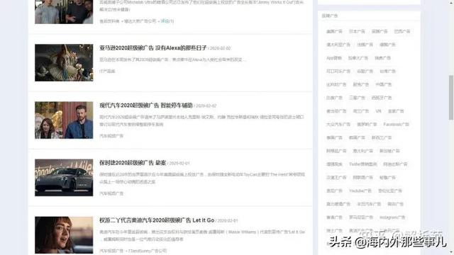 文案最好用的APP？