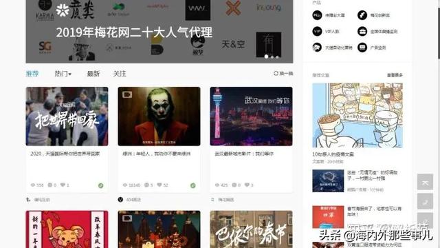 文案最好用的APP？