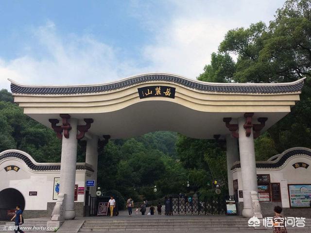 长沙有什么好玩的？