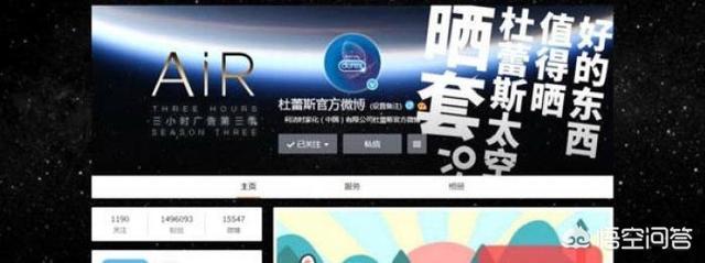 内容为王的时代，如何写好原创文案？