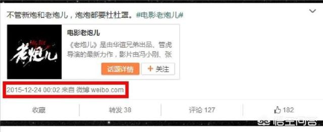 内容为王的时代，如何写好原创文案？