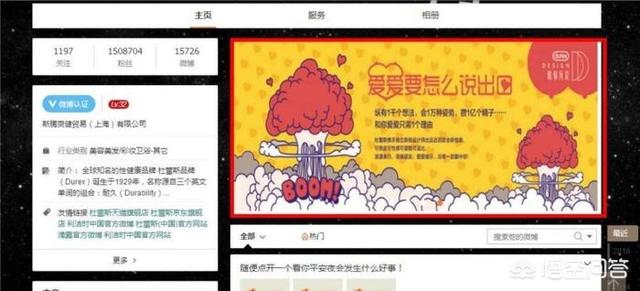 内容为王的时代，如何写好原创文案？