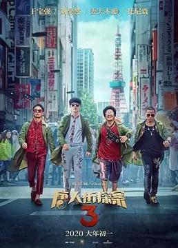 电影解说可以搬运别人的文案吗？