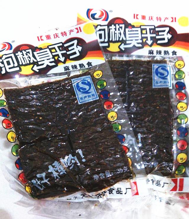 臭豆腐在长沙为什么那么有名，大家不嫌它臭吗？