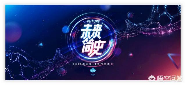 ppt使用什么背景才能显得高大上？