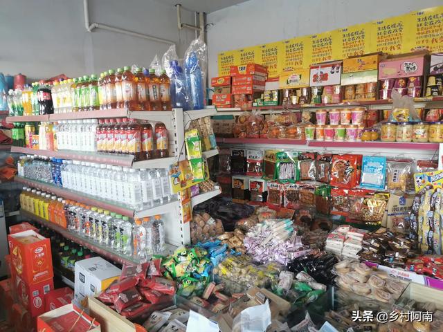 现在没有复工的你靠什么生活？