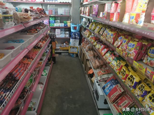 现在没有复工的你靠什么生活？