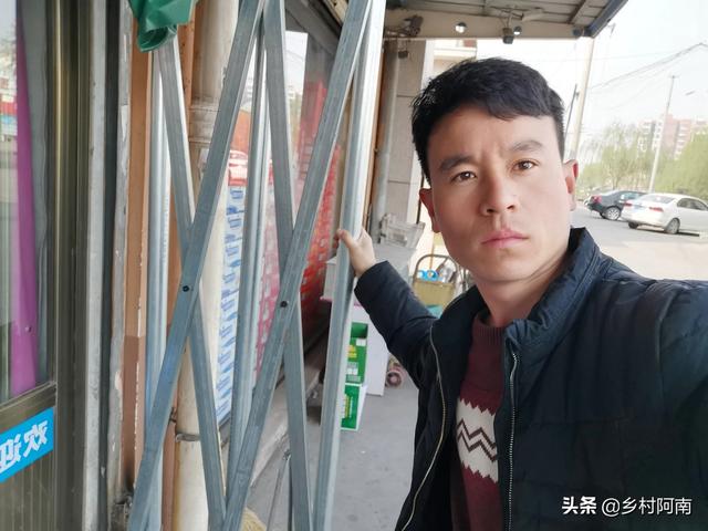 现在没有复工的你靠什么生活？