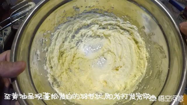 大家觉得最简单的杯子蛋糕怎么做？