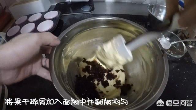 大家觉得最简单的杯子蛋糕怎么做？
