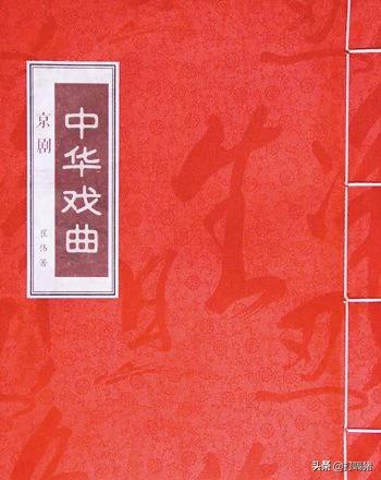 影视编导与戏曲影视导演哪个好？