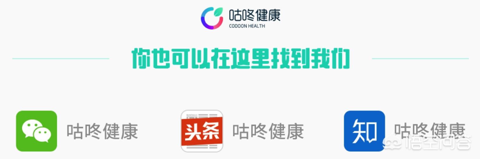 减肥产品软文营销怎么写？