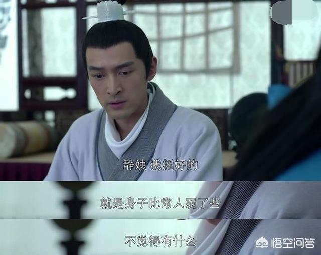 有哪些扎心的影视剧台词，让你心酸得想掉眼泪？