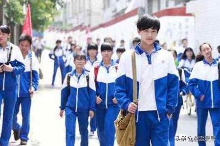 如何穿配修改校服？