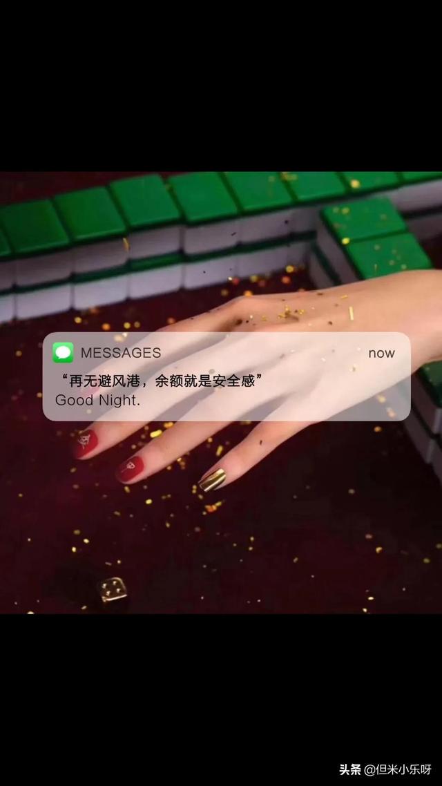 你知道积极向上的句子有哪些？