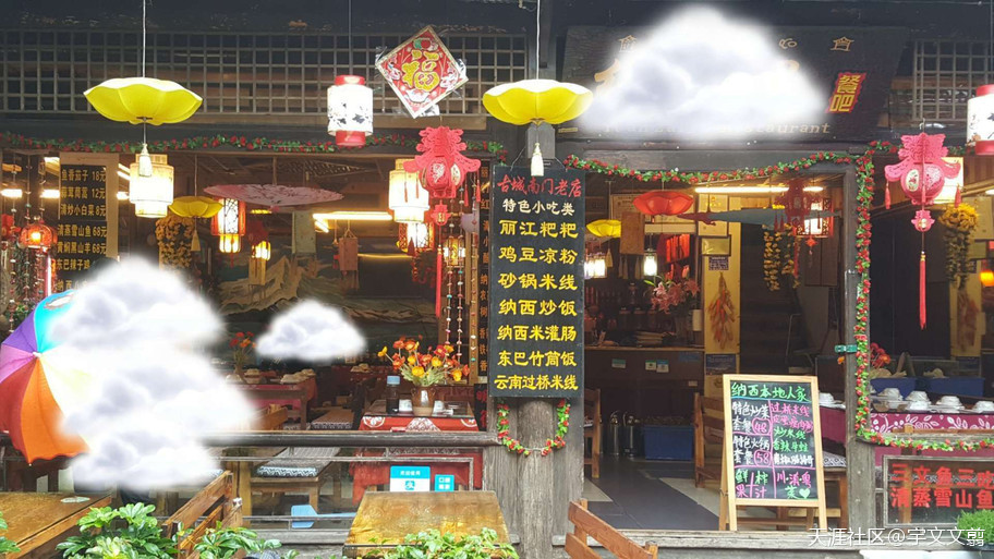 店赢-生意经-浅谈店铺内外装修装饰逻辑实践运用篇