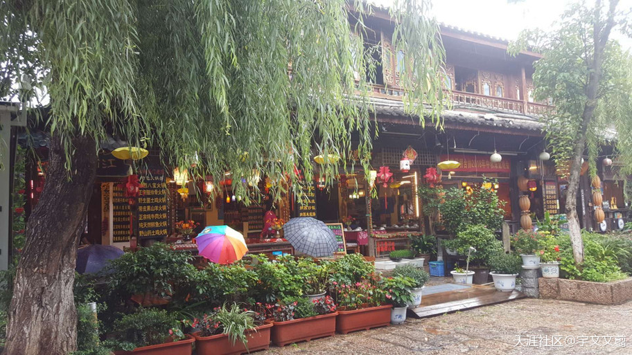 店赢-生意经-浅谈店铺内外装修装饰逻辑实践运用篇