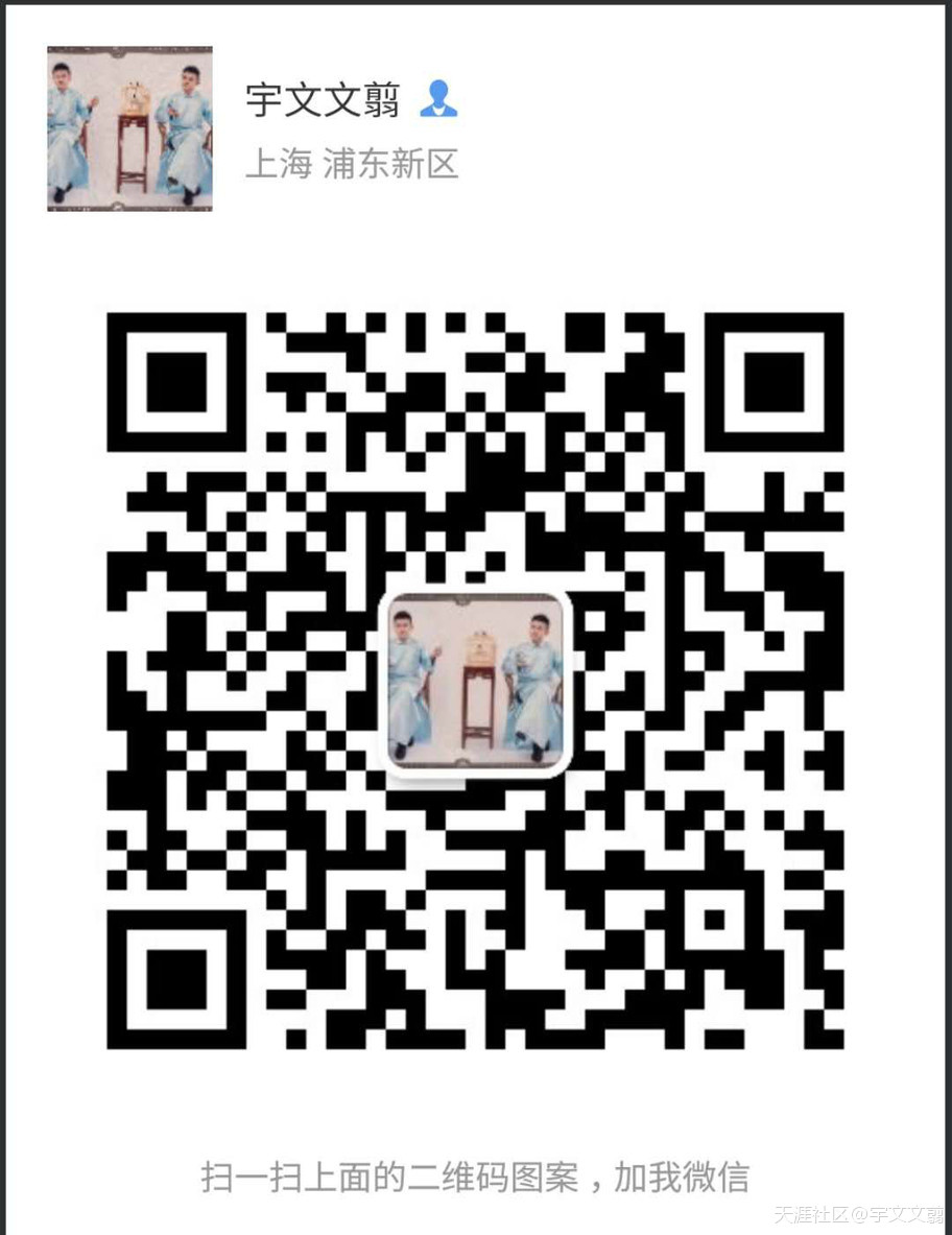 店赢-生意经-浅谈店铺内外装修装饰逻辑实践运用篇