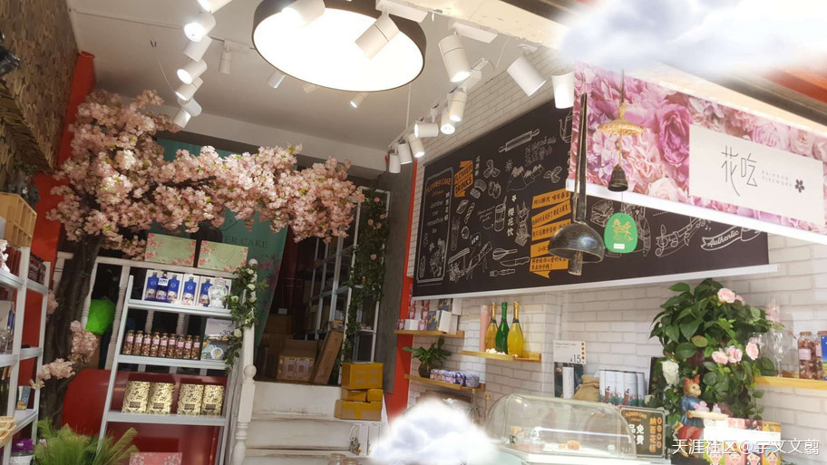 店赢-生意经-浅谈店铺内外装修装饰逻辑实践运用篇