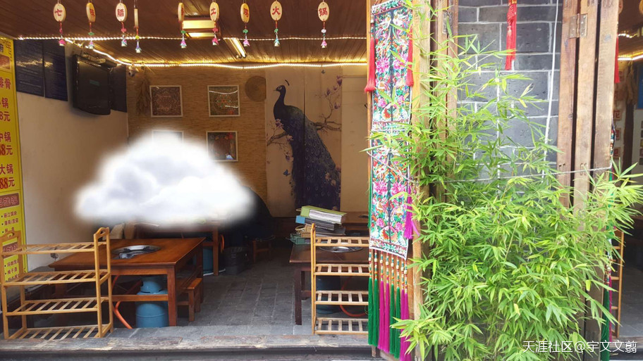 店赢-生意经-浅谈店铺内外装修装饰逻辑实践运用篇