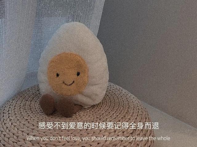 网易云热评墙最扎心的短句有哪些？