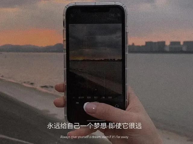 网易云热评墙最扎心的短句有哪些？
