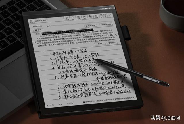 2021年双十一有什么好物值得推荐？