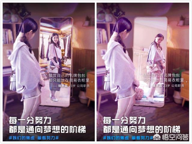 在写文案时，如何让受众产生共鸣？
