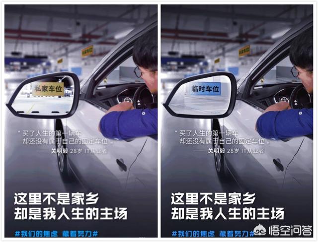 在写文案时，如何让受众产生共鸣？