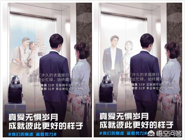 在写文案时，如何让受众产生共鸣？