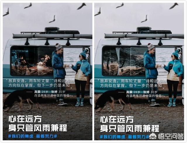 在写文案时，如何让受众产生共鸣？