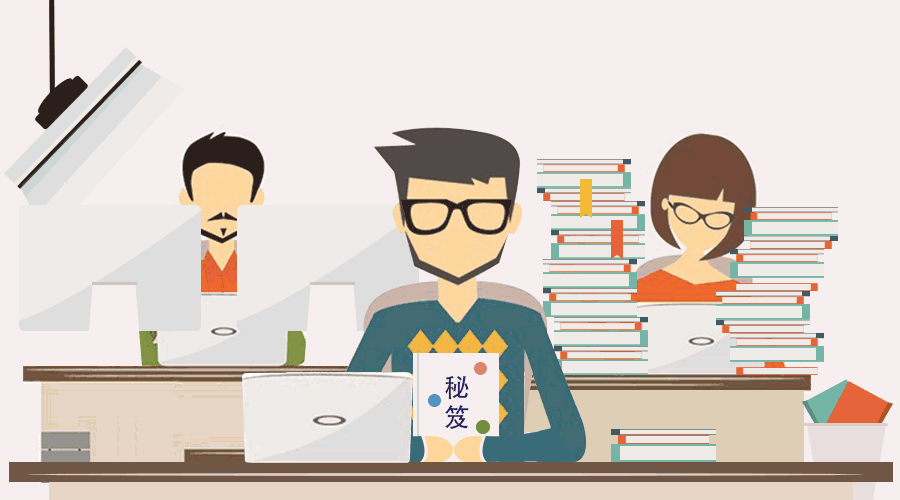 大学生在校如何提高自己？