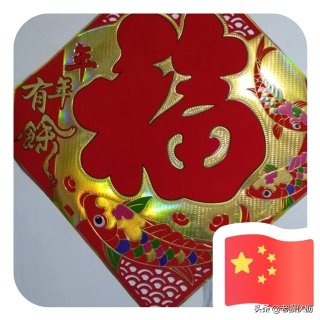 被家里长辈催婚，天天唠叨你，你会怎么办？