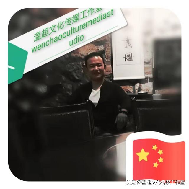 情感主播，开直播的直播内容应该是什么？