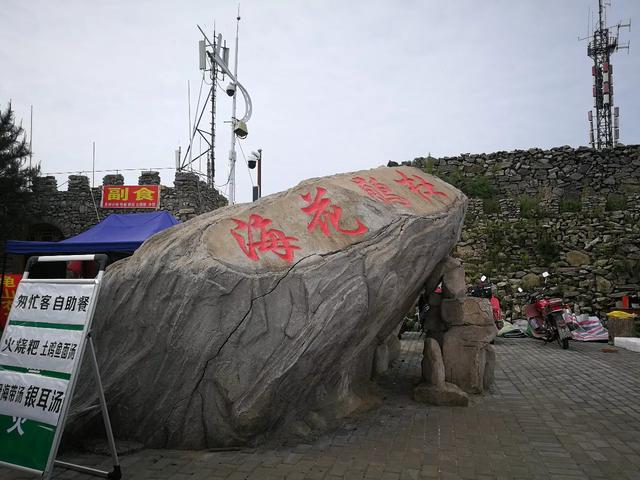 百里杜鹃怎么玩，什么时候去好？
