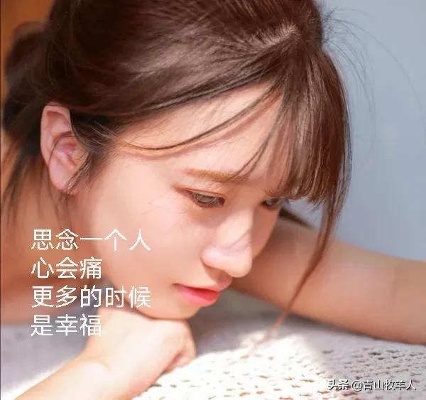 暗恋却又不敢表白的句子？