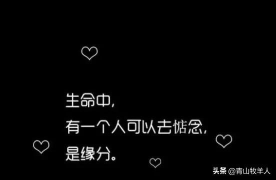 暗恋却又不敢表白的句子？