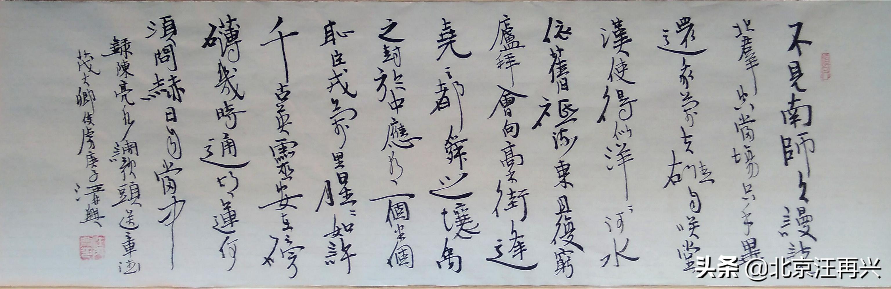 把天聊死的一句话是什么？
