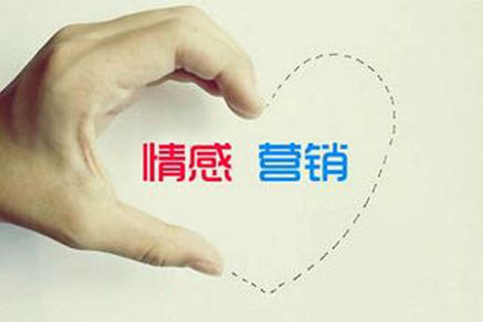 四招让你的文案拥有“自发传播”的魄力！(转载)