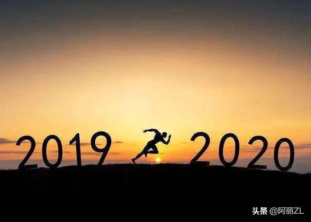 2020年来临该怎样发朋友圈比较好？